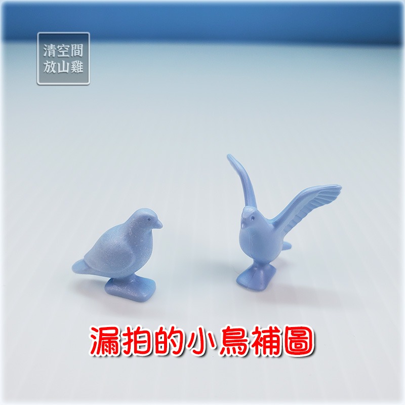 Playmobil 4482 4485 摩比 花圃園藝工具棚  園丁盆栽修剪器 二手有盒 絕版〈清空間放山雞〉-細節圖10