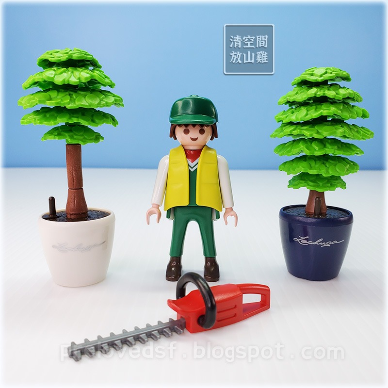 Playmobil 4481 4485 摩比 溫室園藝 園丁盆栽修剪器 二手有盒 絕版〈清空間放山雞〉-細節圖6