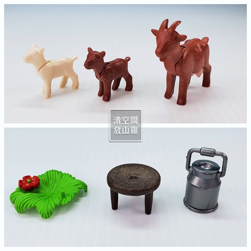 Playmobil 4499 摩比 山羊放牧 牧場 二手 絕版〈清空間放山雞〉-細節圖5