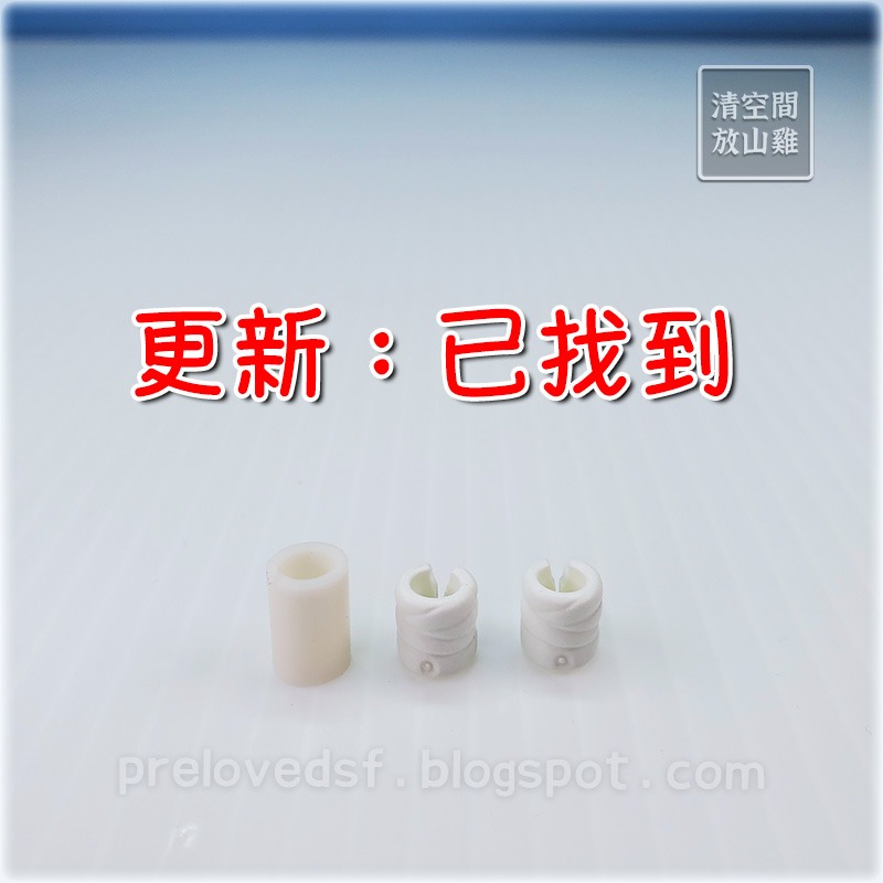 Playmobil 5531 摩比 動物戶外護理站 圍欄 馬廄 二手無盒 絕版〈清空間放山雞〉-細節圖9