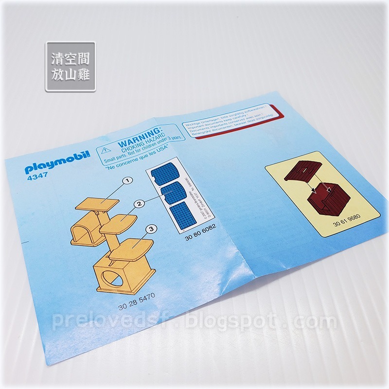 Playmobil 4347 5535 摩比 貓咪 貓跳台 貓籠 貓窩 貓奴 二手有盒〈清空間放山雞〉-細節圖4