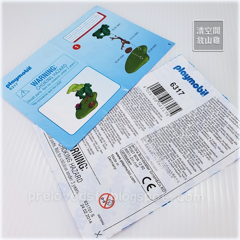 Playmobil 3226 6317 摩比 臭鼬 蛇 浣熊家族 二手 絕版〈清空間放山雞〉-細節圖6