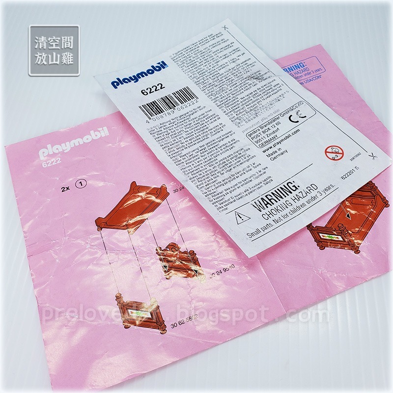 Playmobil 6222 摩比 臥室家具組 二手 絕版〈清空間放山雞〉-細節圖7
