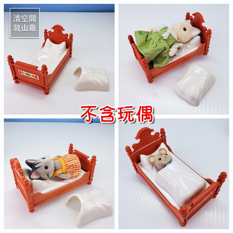 Playmobil 6222 摩比 臥室家具組 二手 絕版〈清空間放山雞〉-細節圖8