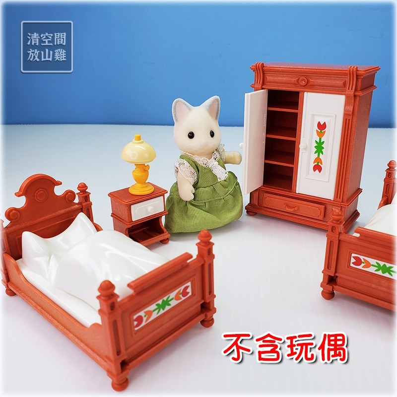 Playmobil 6222 摩比 臥室家具組 二手 絕版〈清空間放山雞〉-細節圖9