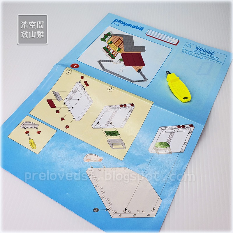 Playmobil 5120 場景建物下單區 摩比 農舍 農場 鄉村小屋  二手無盒 絕版〈清空間放山雞〉-細節圖7