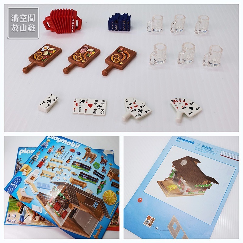 Playmobil 5422 摩比 山中小屋 高山木屋 阿爾卑斯山 二手無盒 絕版〈清空間放山雞〉-細節圖8
