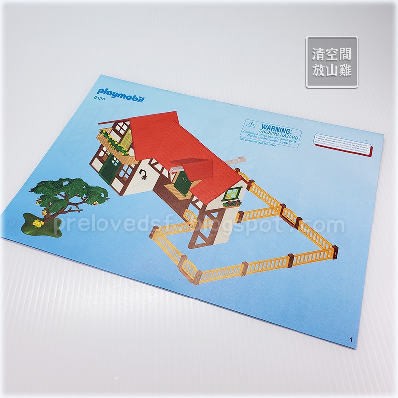 Playmobil 6120 場景建物下單區 摩比 農場 圍欄 二手無盒 絕版〈清空間放山雞〉-細節圖9