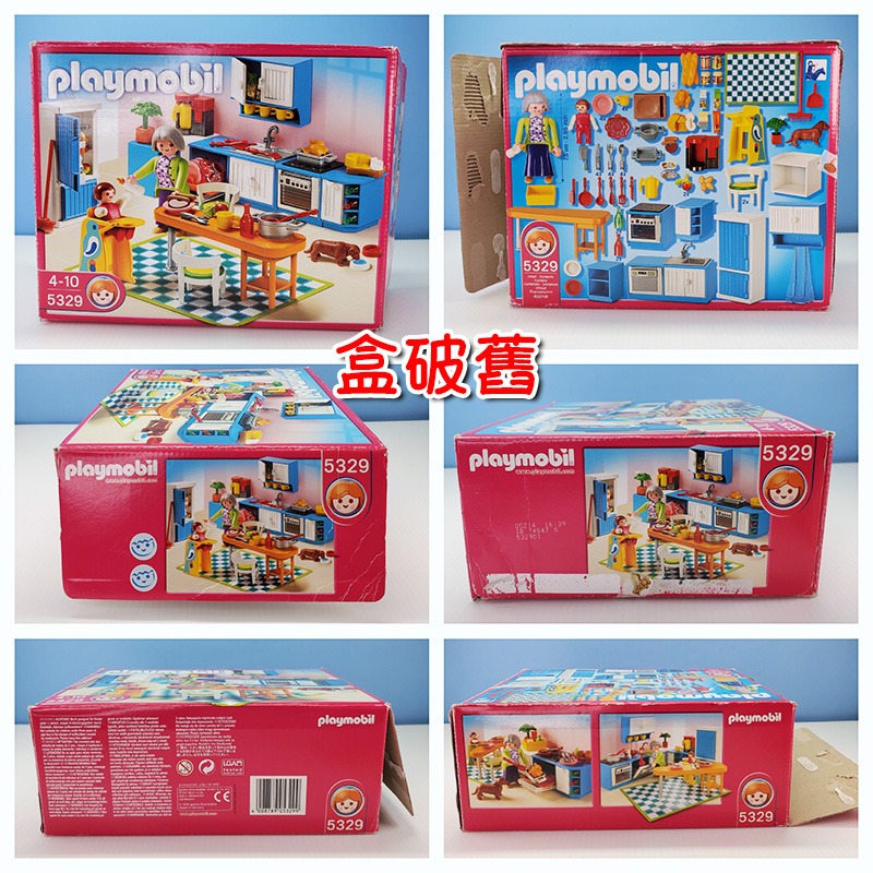 Playmobil 5329 摩比 廚房組合 流理臺 烤箱 冰箱 餐桌椅 寶寶椅 二手有盒 絕版〈清空間放山雞〉-細節圖9