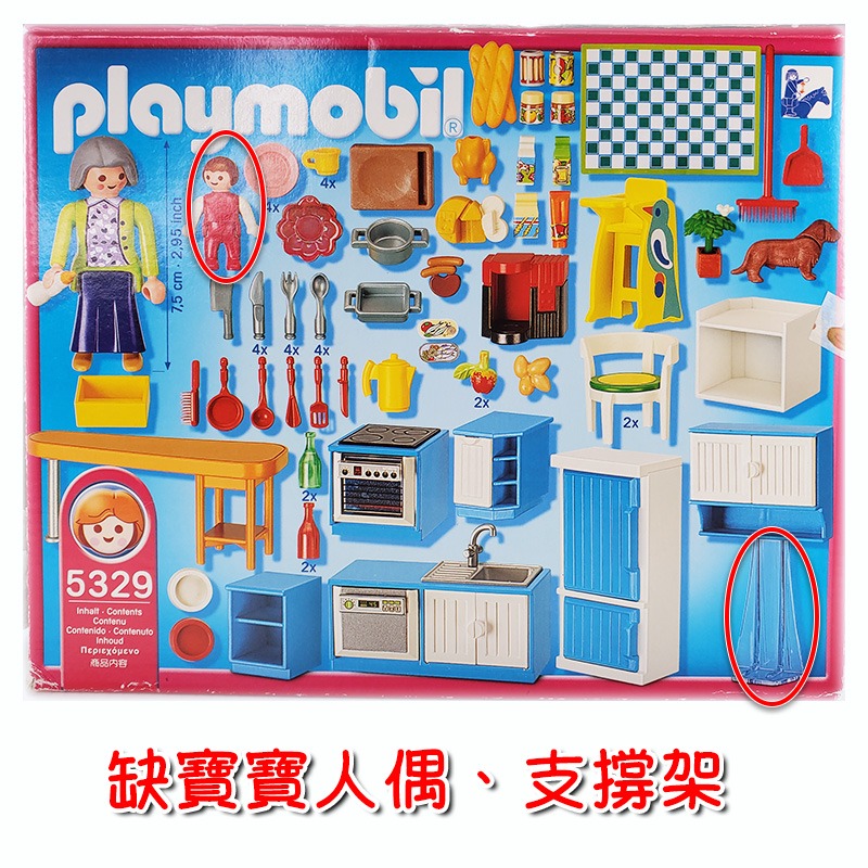 Playmobil 5329 摩比 廚房組合 流理臺 烤箱 冰箱 餐桌椅 寶寶椅 二手有盒 絕版〈清空間放山雞〉-細節圖10