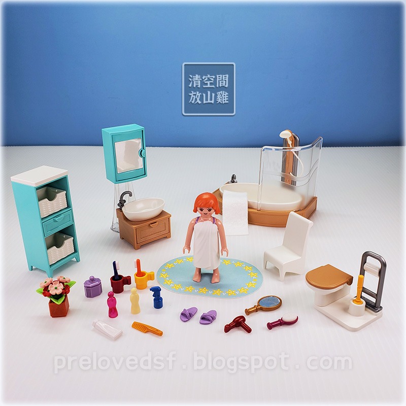 Playmobil 5330 摩比 浴室組合 浴缸 洗手台 馬桶 置物櫃 二手有盒 絕版〈清空間放山雞〉-細節圖2