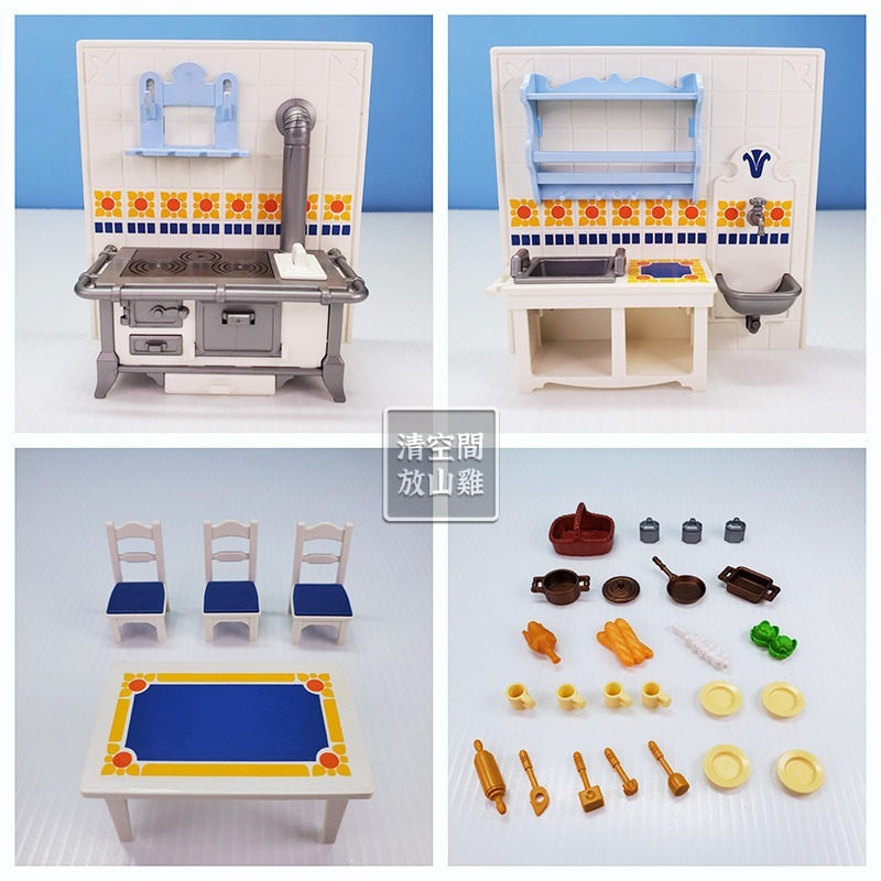 Playmobil 5271 5317 摩比 家務服務 家事打掃 維多利亞廚房 二手 絕版〈清空間放山雞〉-細節圖6