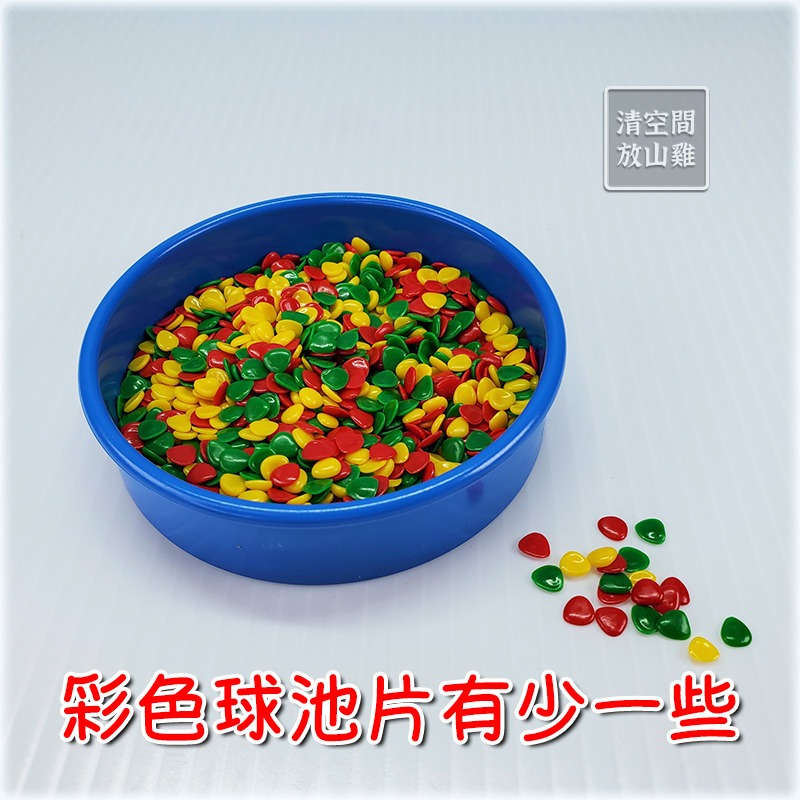 Playmobil 5268 5572 摩比 飯店商店 紀念品販賣部 球池 媽媽寶寶 二手有盒 絕版〈清空間放山雞〉-細節圖9