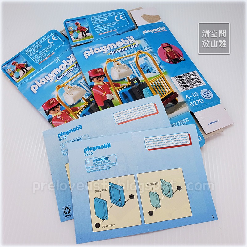 Playmobil 5270 摩比 飯店行李服務員 二手有盒 絕版〈清空間放山雞〉-細節圖6