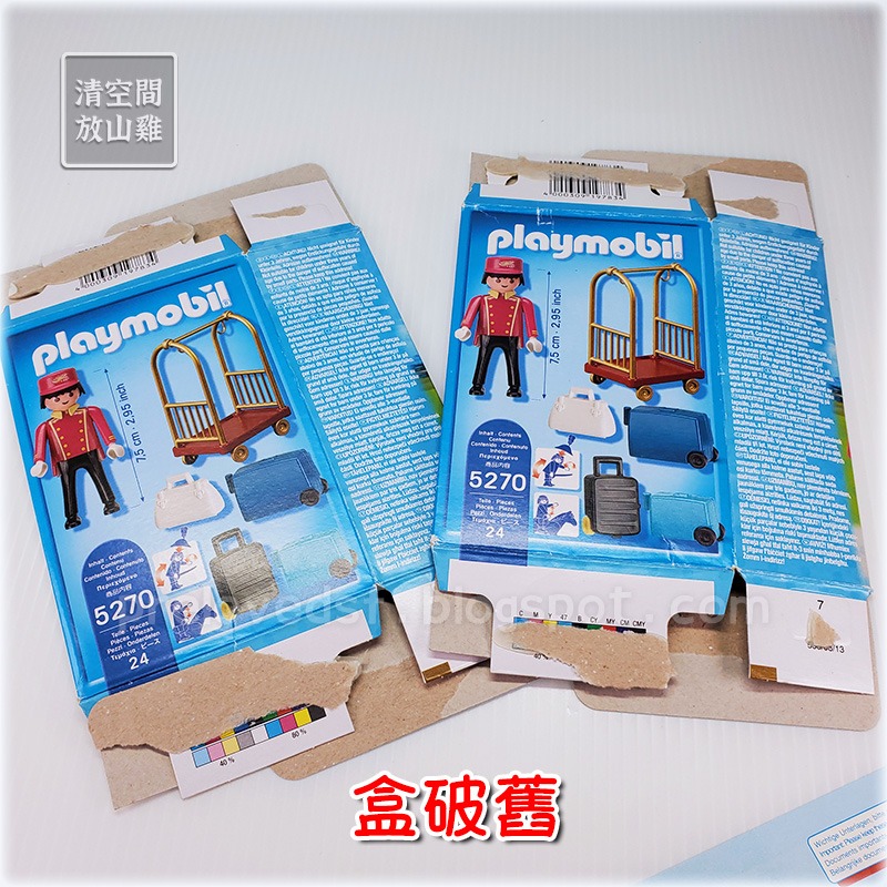 Playmobil 5270 摩比 飯店行李服務員 二手有盒 絕版〈清空間放山雞〉-細節圖7