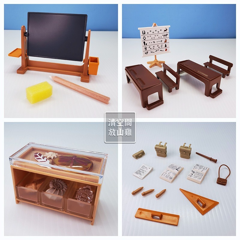 Playmobil 70253 70256 摩比 阿爾卑斯山少女 高山小屋 學校教室 二手 絕版〈清空間放山雞〉-細節圖10