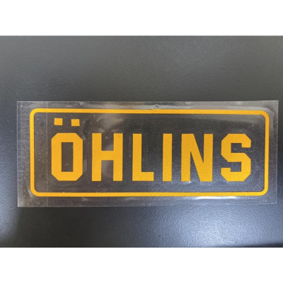 🔰RON愛改精品🔰 OHLINS 歐林斯 12*4.3CM反光貼紙 防水貼紙 安全帽貼紙 車身貼紙 (24H快速出貨)