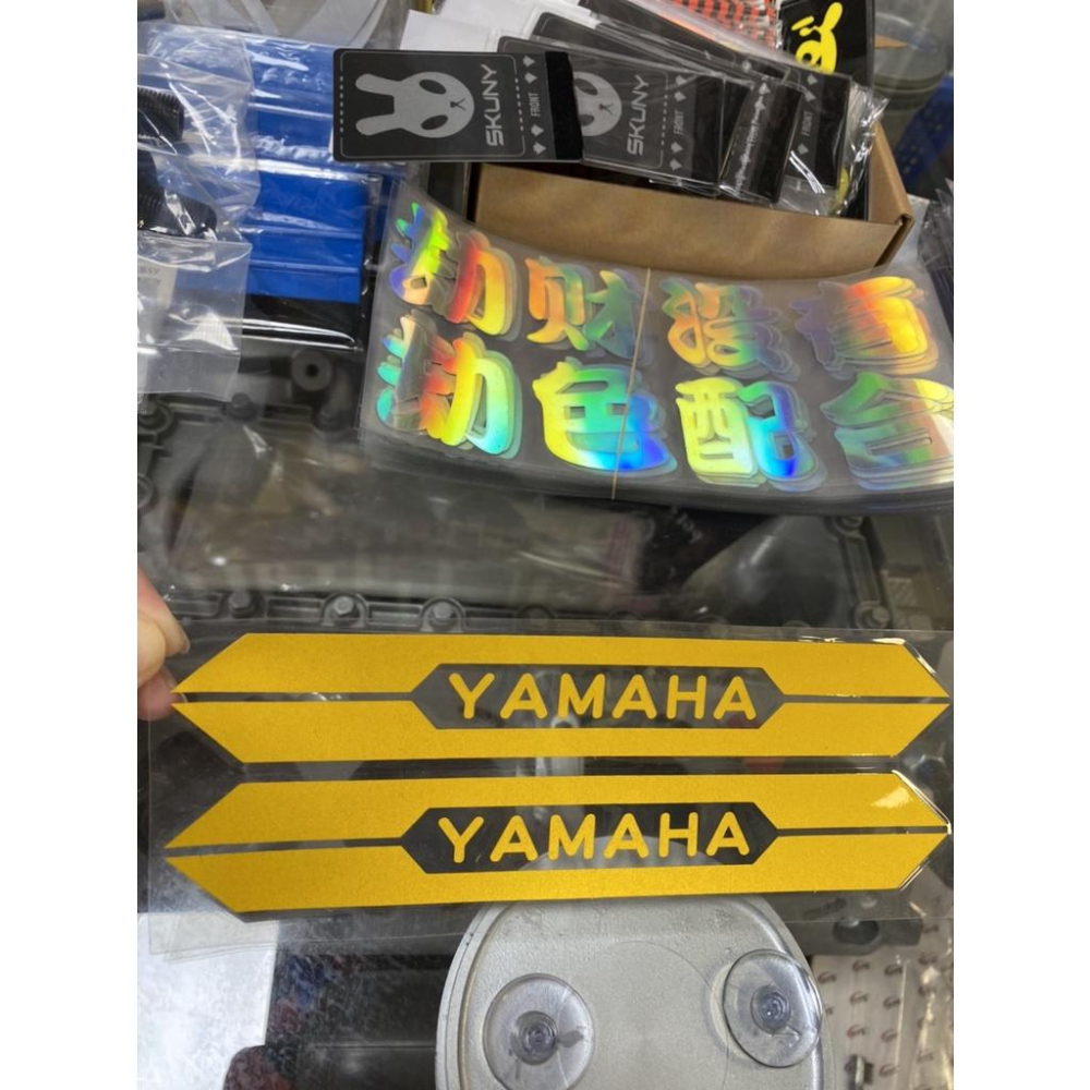 🔰RON愛改精品🔰 YAMAHA前叉貼紙 避震器貼紙 反光貼紙 防水貼 (一對) SMAX BWS FORCE2.0-細節圖2