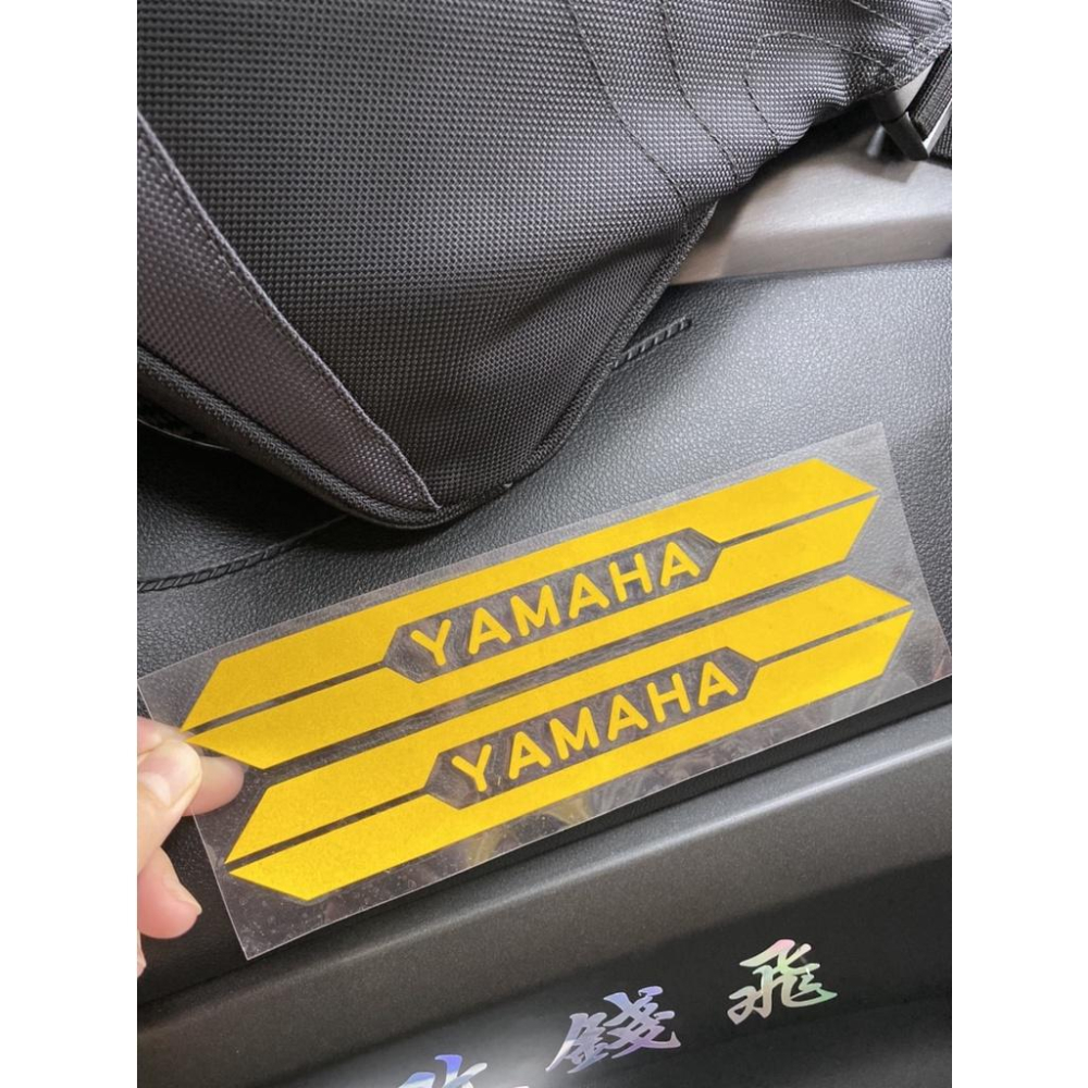 🔰RON愛改精品🔰 YAMAHA前叉貼紙 避震器貼紙 反光貼紙 防水貼 (一對) SMAX BWS FORCE2.0-細節圖3