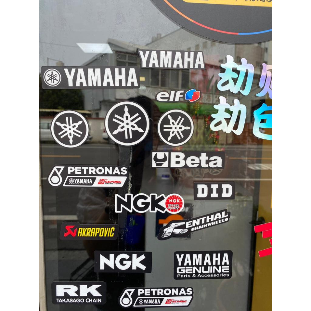 🔰RON愛改精品🔰 YAMAHA系列 音叉 贊助商 防水反光貼紙 安全帽貼紙 車身貼紙  (24H快速出貨)-細節圖4