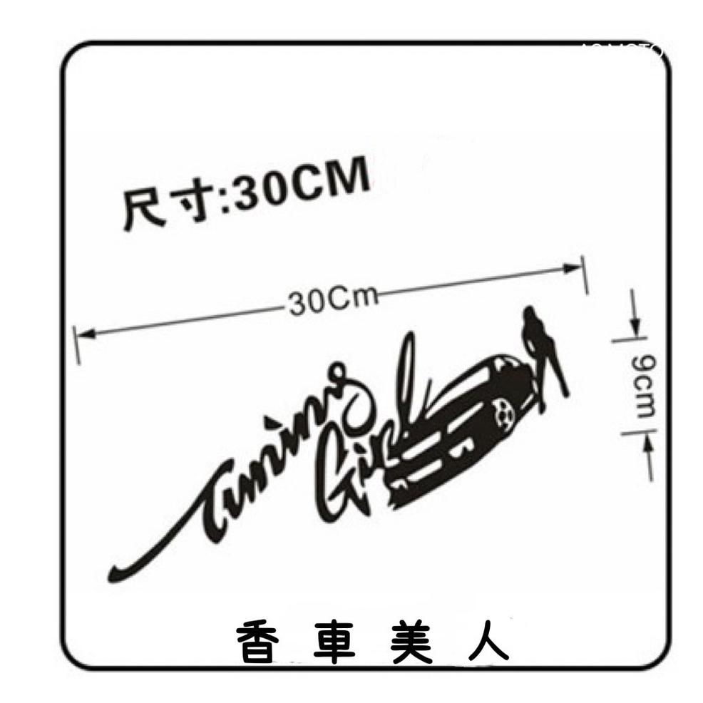 🔰RON愛改精品🔰 台灣現貨 香車美人燈眉貼 前檔貼 大燈貼 引擎蓋貼紙 RAV4 HRV CRV CX-5 FOCUS-細節圖5