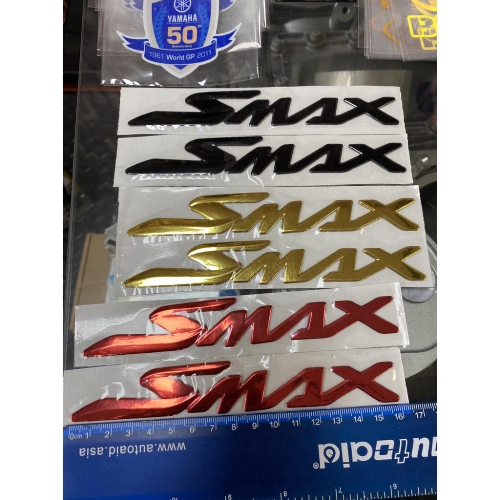 🔰RON愛改精品🔰 全新 現貨 SMAX立體車貼 立體貼紙 車身左右側貼紙 YAMAHA  SMAX155-細節圖2