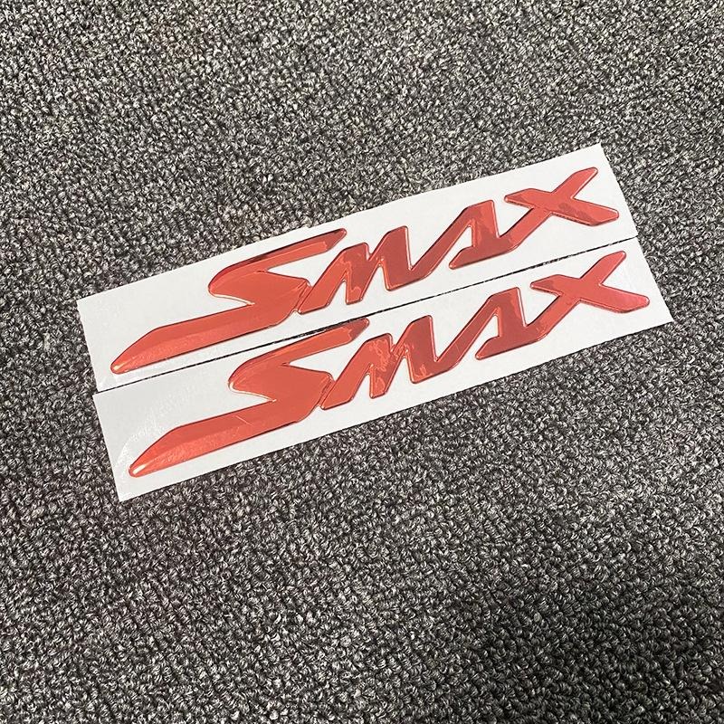 🔰RON愛改精品🔰 全新 現貨 SMAX立體車貼 立體貼紙 車身左右側貼紙 YAMAHA  SMAX155-細節圖6