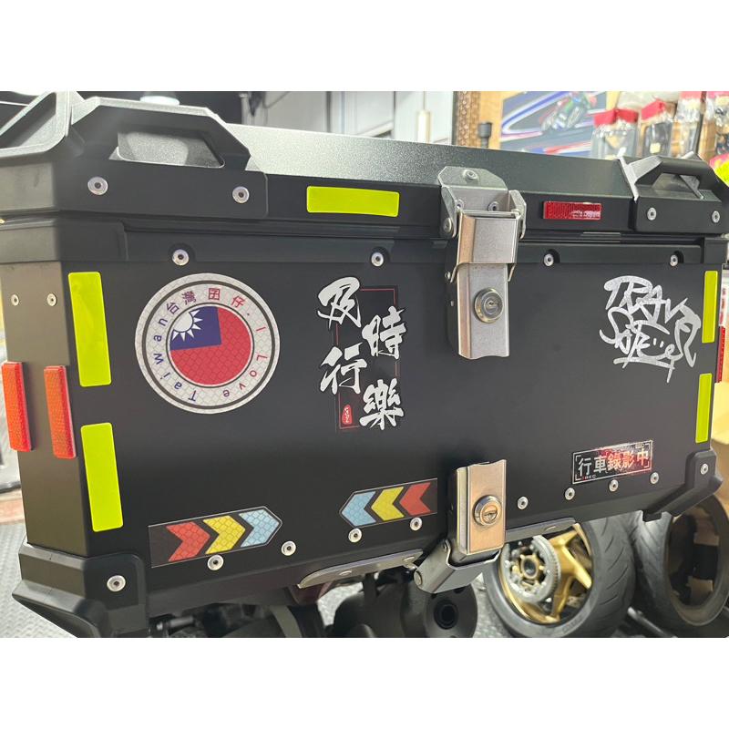 🔰RON愛改精品🔰台灣反光貼 台灣囝仔 機車貼反光貼  玻璃貼 夜間警示反光貼 原創 我台灣人我驕傲(現貨24H出貨)-細節圖3