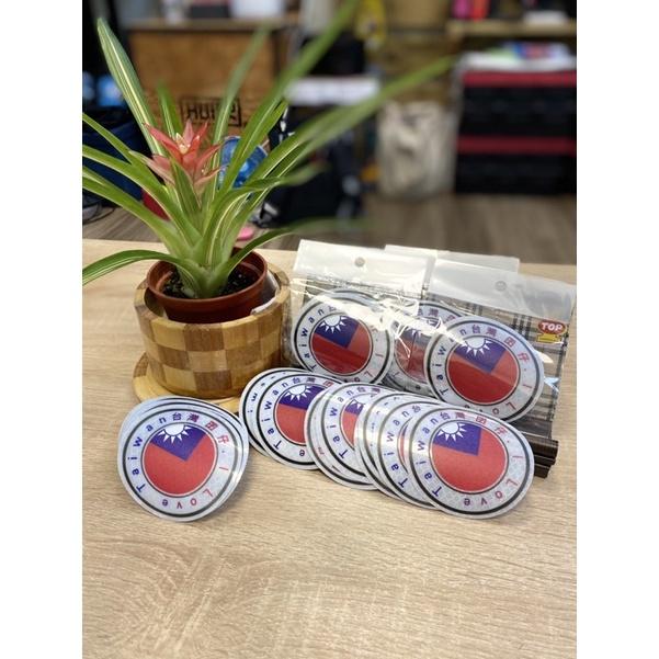 🔰RON愛改精品🔰台灣反光貼 台灣囝仔 機車貼反光貼  玻璃貼 夜間警示反光貼 原創 我台灣人我驕傲(現貨24H出貨)-細節圖6