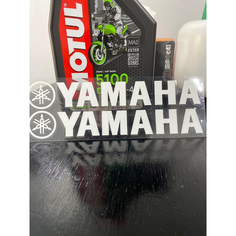 🔰RON 愛改精品🔰YAMAHA LOGO貼紙 山葉字母貼紙 反光防水機車裝飾貼紙 TMAX XMAS R3 FORCE-細節圖2