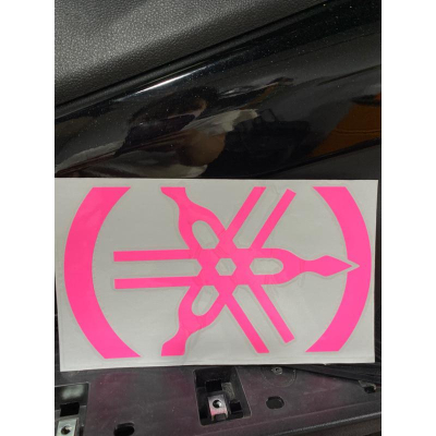 🔰RON愛改精品🔰 YAMAHA 音叉標誌 車貼貼紙 雷射貼 反光防水貼紙 TMAX XMAX BWS FORCE