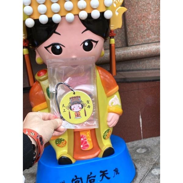 🔰Ron愛改精品🔰 現貨快速出貨║ 文創 媽祖香氛卡 三月媽祖節 媽祖繞境 小蒼蘭香氛卡 車用香氛吊卡-細節圖7