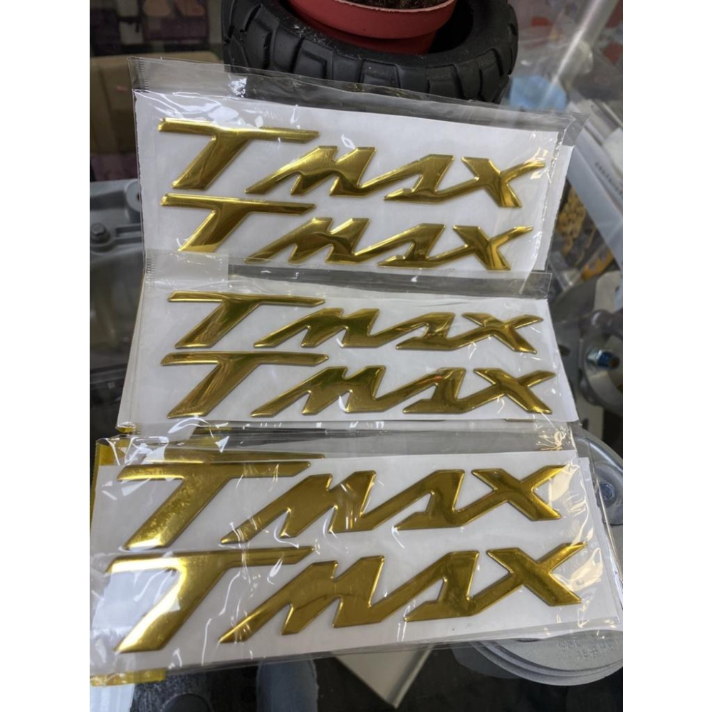 🔰RON 愛改精品🔰  全新 現貨 TMAX字樣立體貼紙 鈦色、黑色、金色、紅色 TMax560 Tmax530-細節圖5