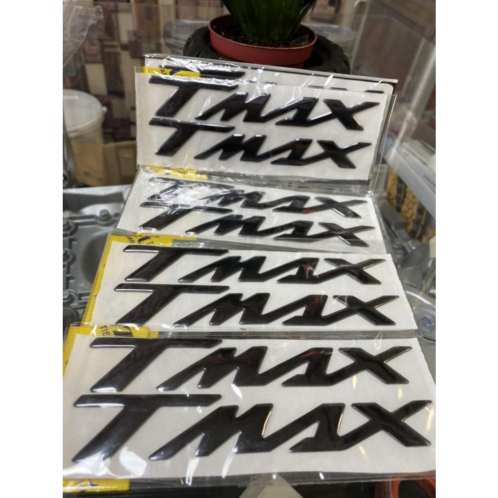 🔰RON 愛改精品🔰  全新 現貨 TMAX字樣立體貼紙 鈦色、黑色、金色、紅色 TMax560 Tmax530-細節圖7