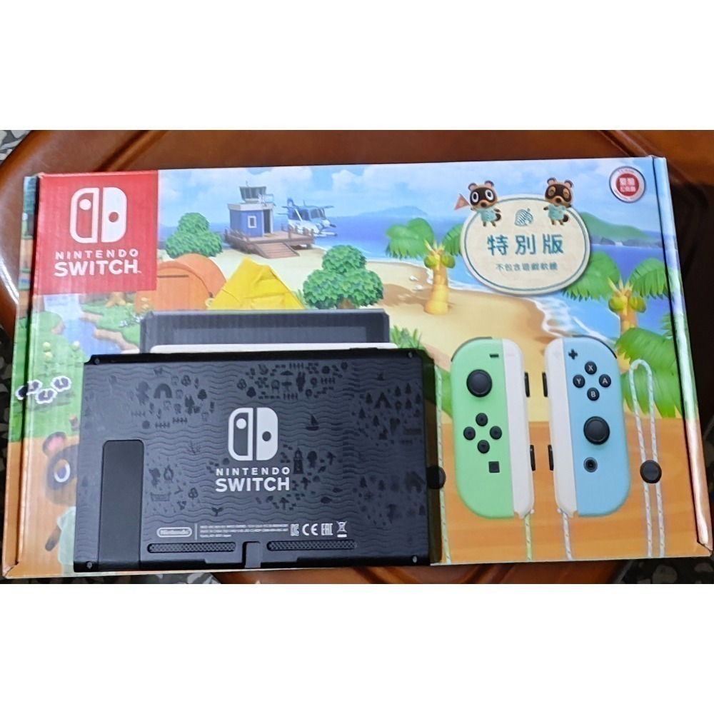 NS 主機 SWITCH 單主機 動物森友會 動森 平板 有貼保護貼 有盒 含保護包-細節圖2
