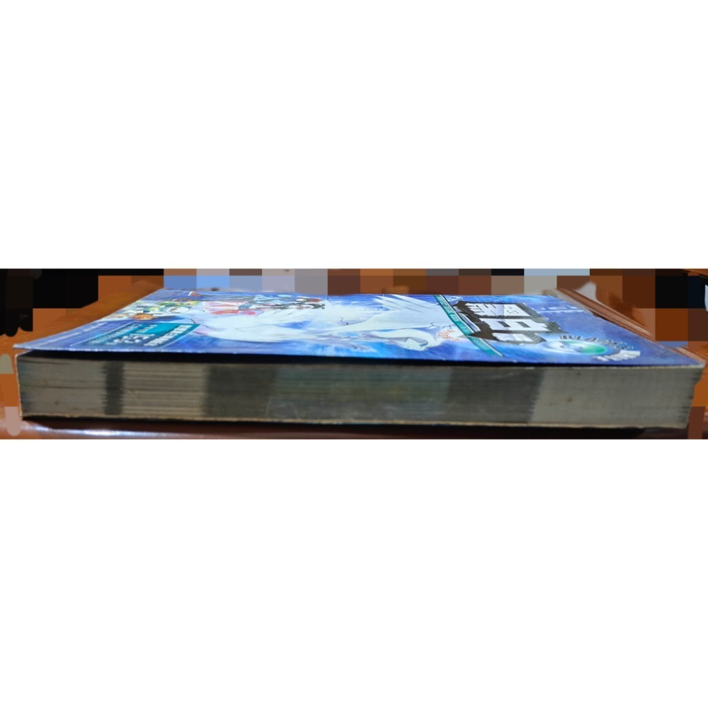 絕版 神奇寶貝 寶可夢 黑白版 完全攻略-細節圖7