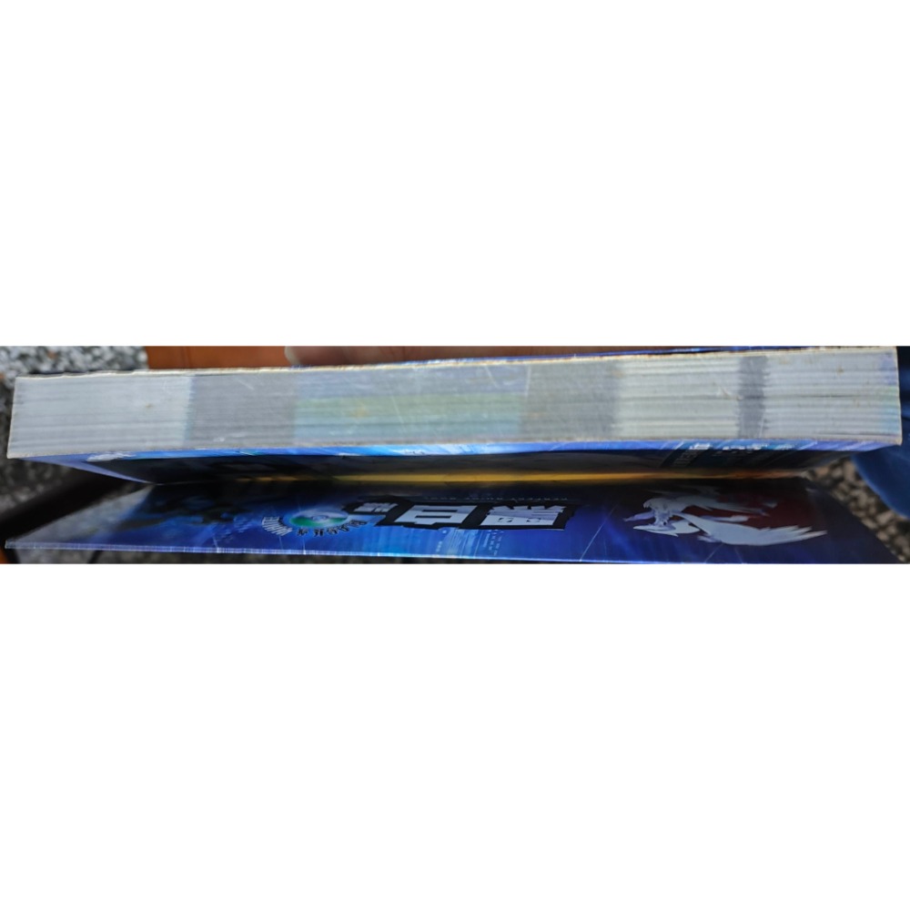 絕版 神奇寶貝 寶可夢 黑白版 完全攻略-細節圖8