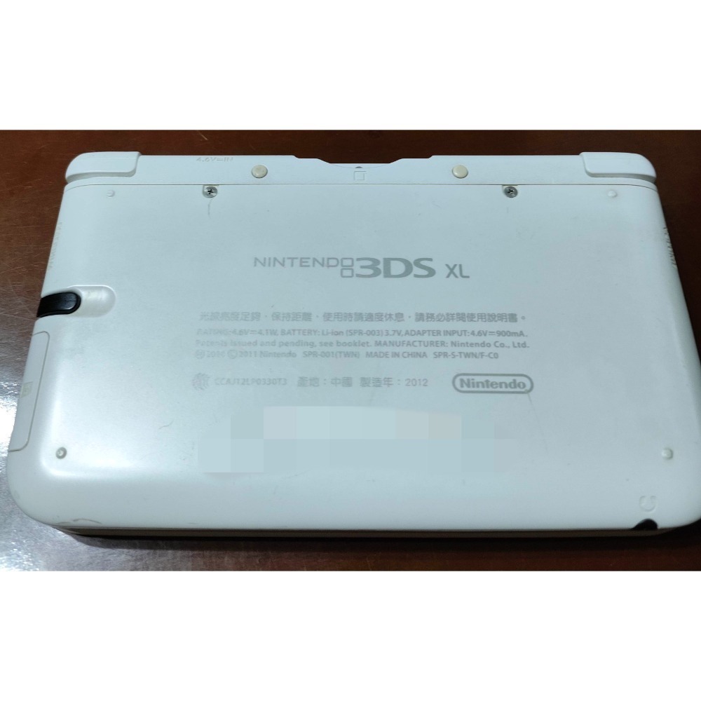 3DS LL XL 主機 銀行 傳送-細節圖2
