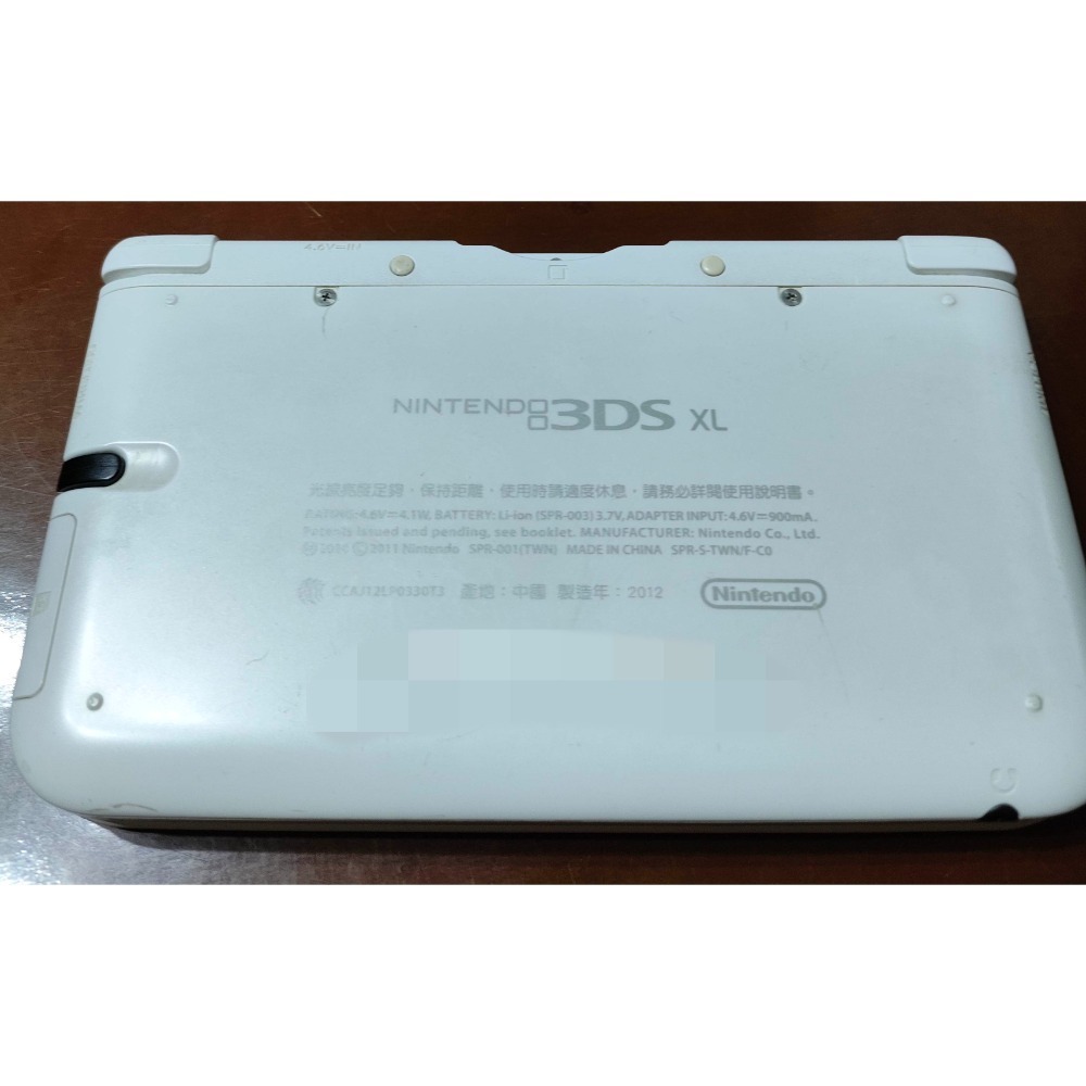 3DS LL XL 主機 銀行 傳送 有貼保護貼 價格只到9月底-細節圖2