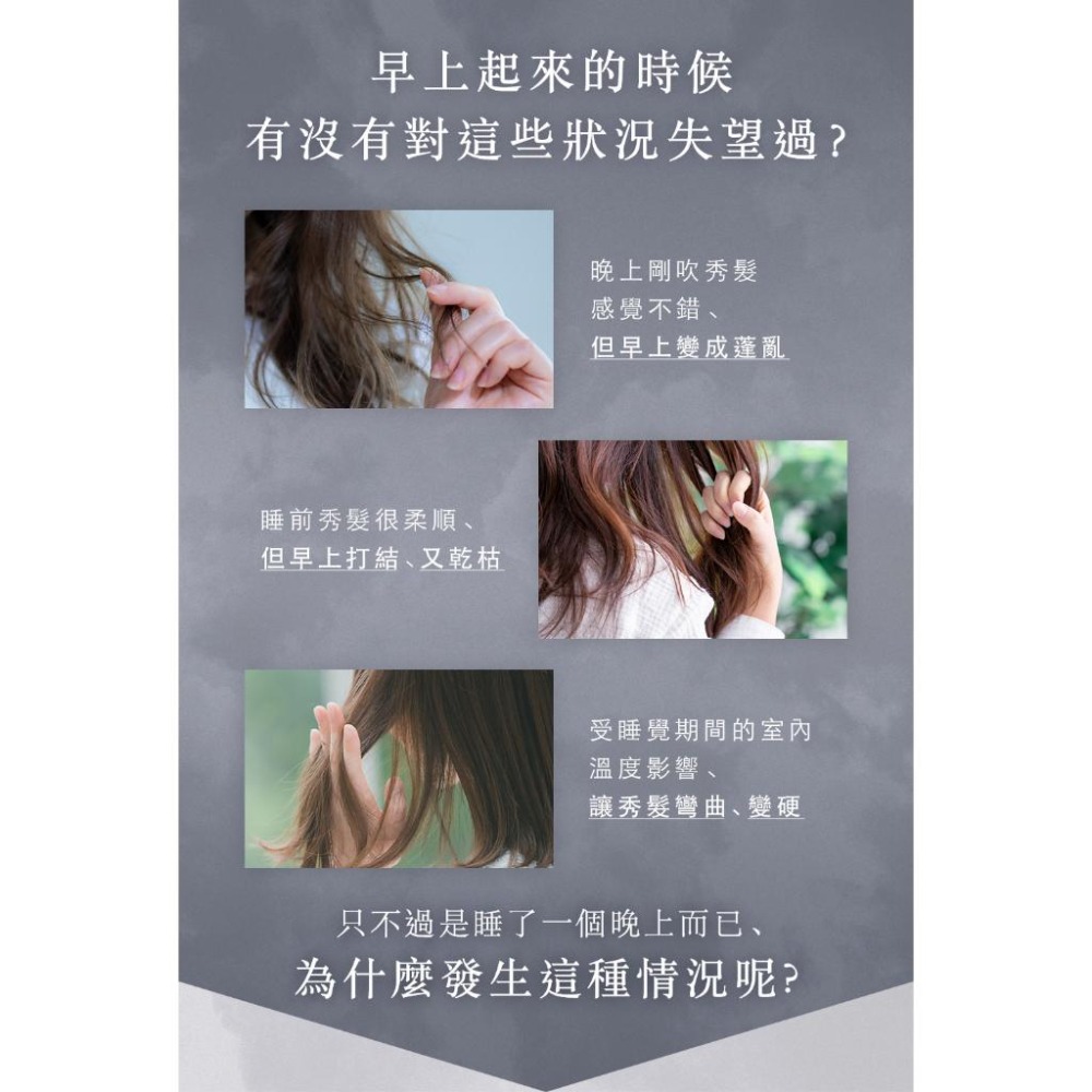 YOLU 舒緩修護洗髮精 475mL (官方直營) 日本直送 角蛋白 柔順 精華液-細節圖7