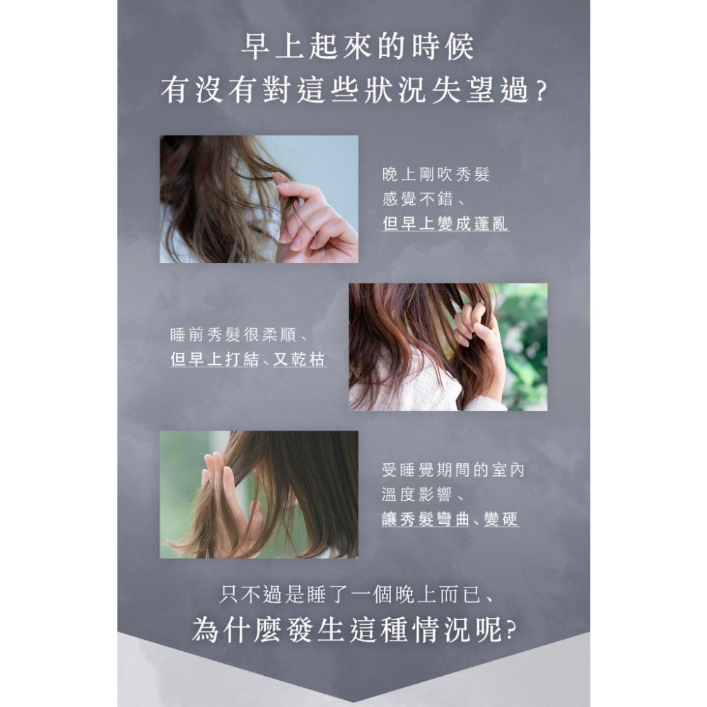 YOLU 寧靜修護護髮膜 145g (官方直營) 日本直送 保濕 神經酰胺 精華液-細節圖7