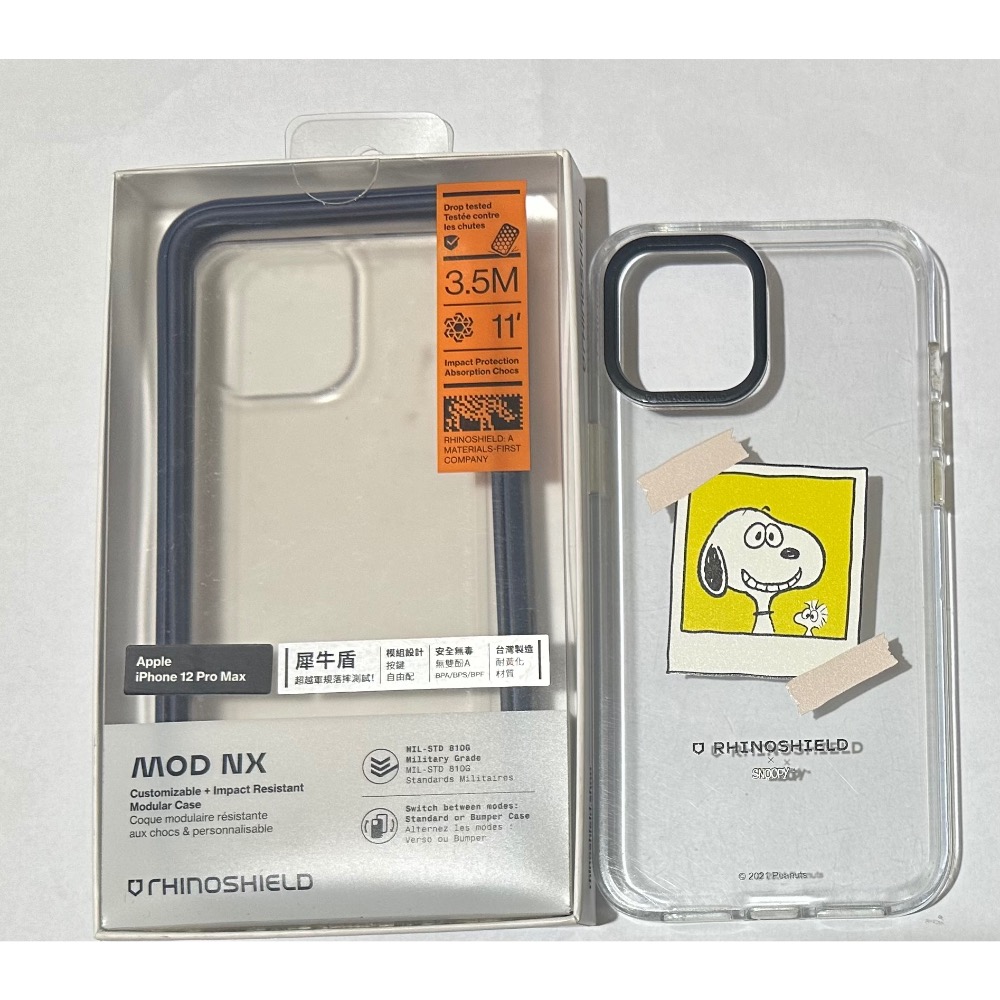 P6p iPhone 手機殼-細節圖2