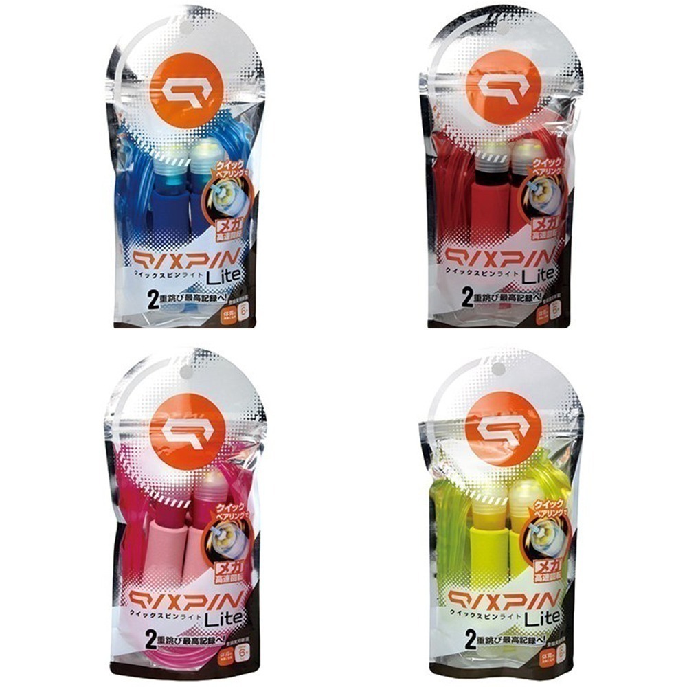 ｜買到吃手手｜日本 SONiC QX-4012 炫彩比賽用培林跳繩 可調整長度跳繩-細節圖6