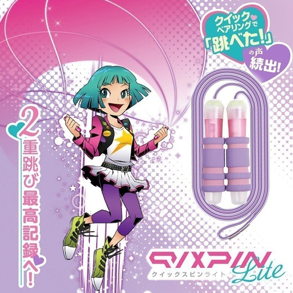 ｜買到吃手手｜日本 SONiC QX-1897 柔色比賽用培林跳繩 高速培林跳繩 公司貨-細節圖2