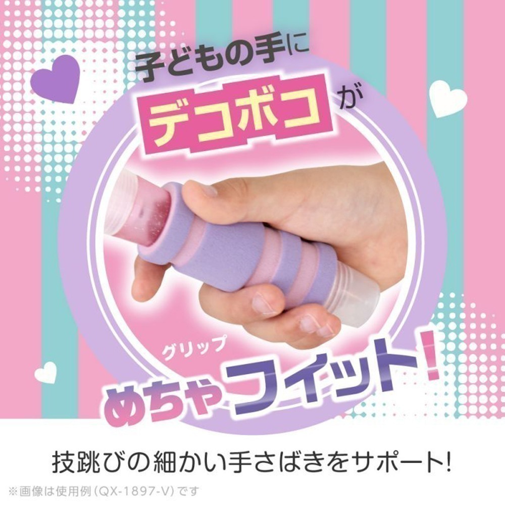 ｜買到吃手手｜日本 SONiC QX-1897 柔色比賽用培林跳繩 高速培林跳繩 公司貨-細節圖4