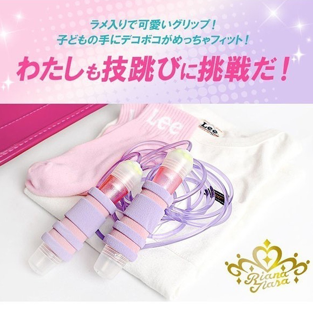 ｜買到吃手手｜日本 SONiC QX-1897 柔色比賽用培林跳繩 高速培林跳繩 公司貨-細節圖5