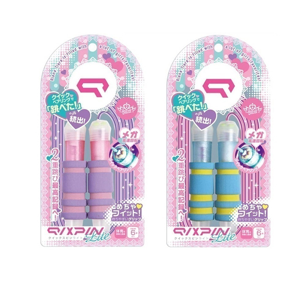 ｜買到吃手手｜日本 SONiC QX-1897 柔色比賽用培林跳繩 高速培林跳繩 公司貨-細節圖7