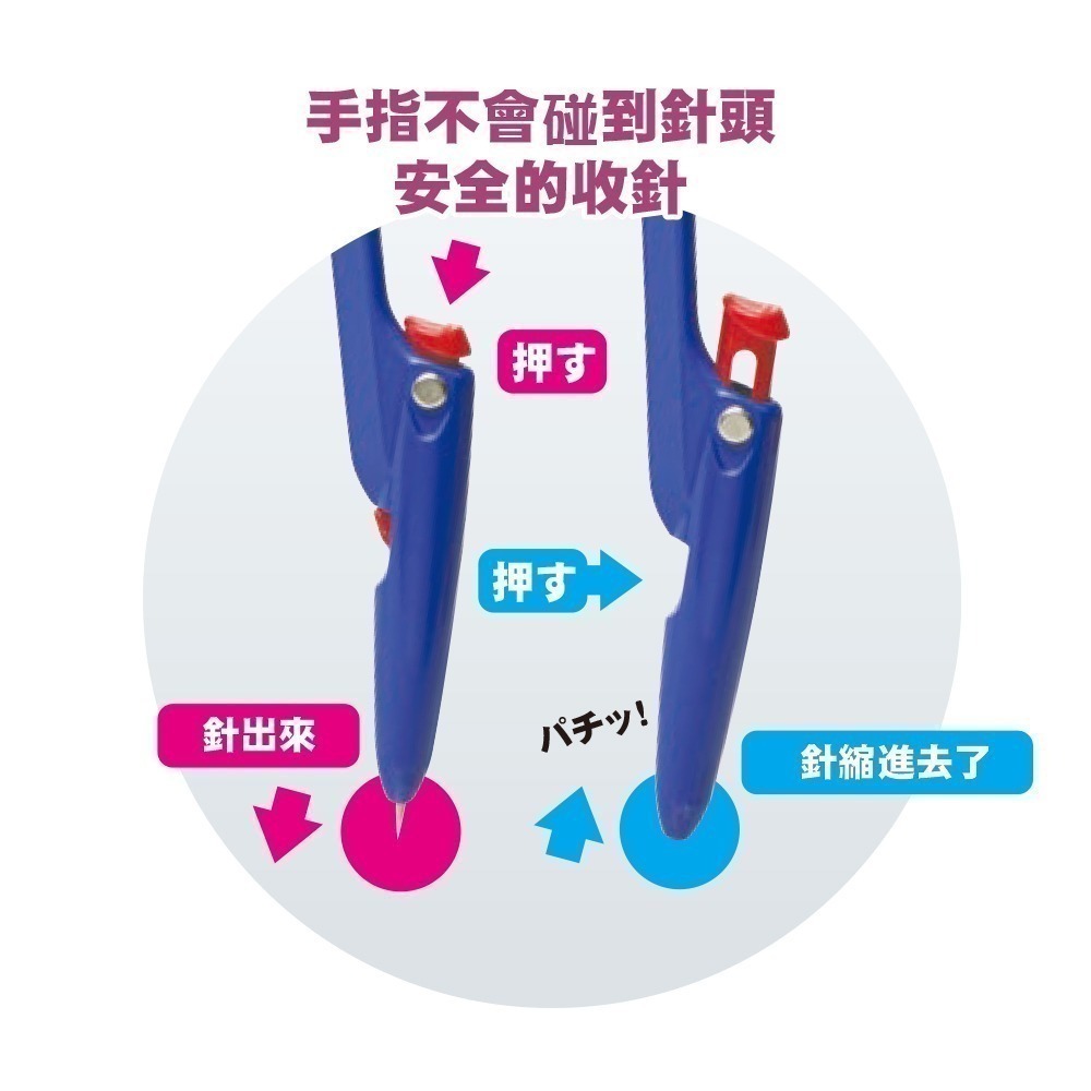 ｜買到吃手手｜日本 SONiC SK-654 圓規(鉛筆) 附收納盒 學生用品-細節圖4