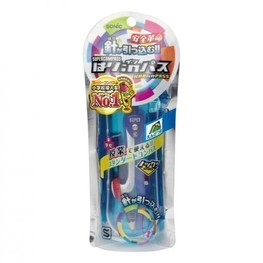 ｜買到吃手手｜日本 SONiC SK-654 圓規(鉛筆) 附收納盒 學生用品-細節圖6