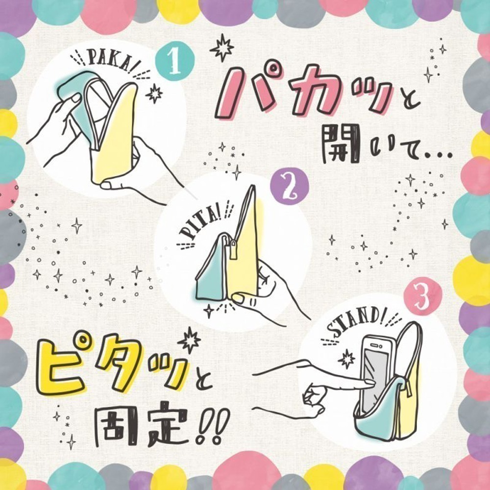 ｜買到吃手手｜日本 SONiC FD-7169 鄉村風 磁吸式筆袋 筆袋 筆盒 收納袋 文具收納-細節圖5